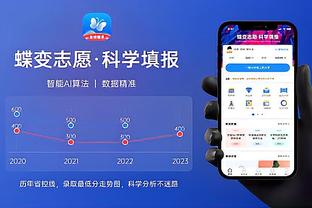 bet188下载截图3